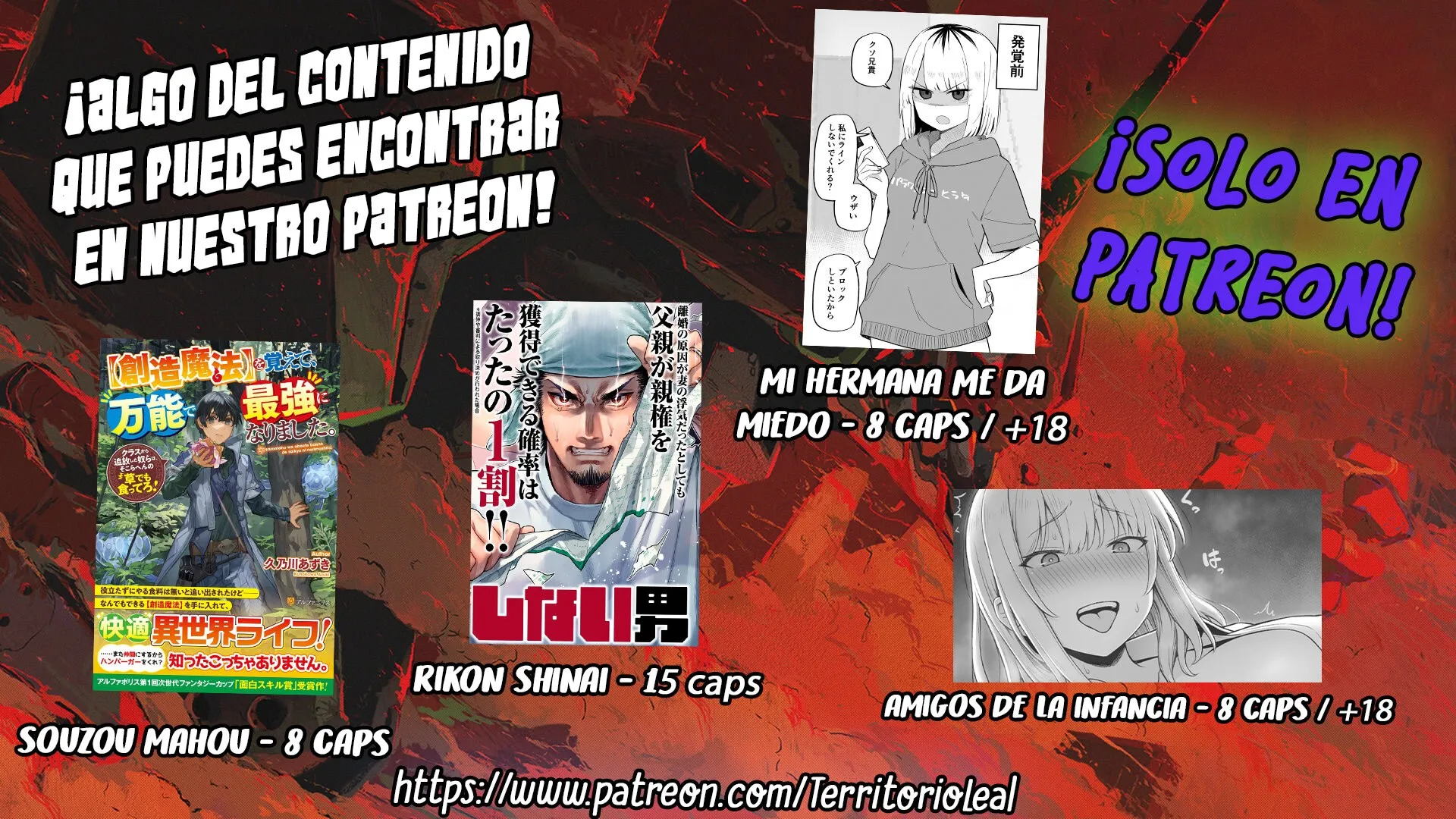 Reencarne como un jefe de nivel intermedio que muere al principio del juego Capítulo 1.1 - Página 32