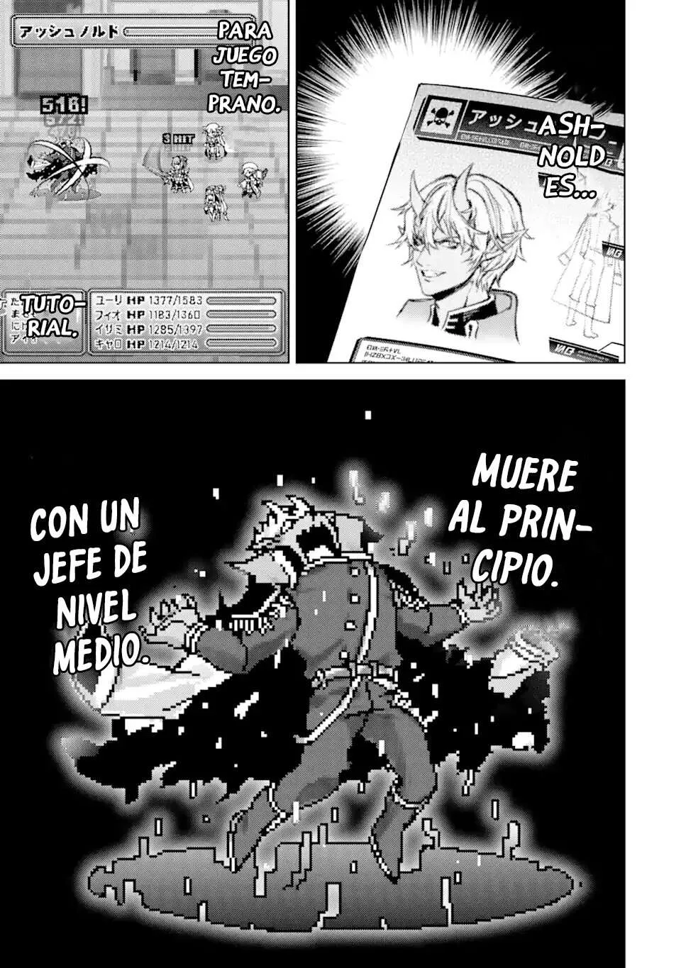 Reencarne como un jefe de nivel intermedio que muere al principio del juego Capítulo 1 - Página 43