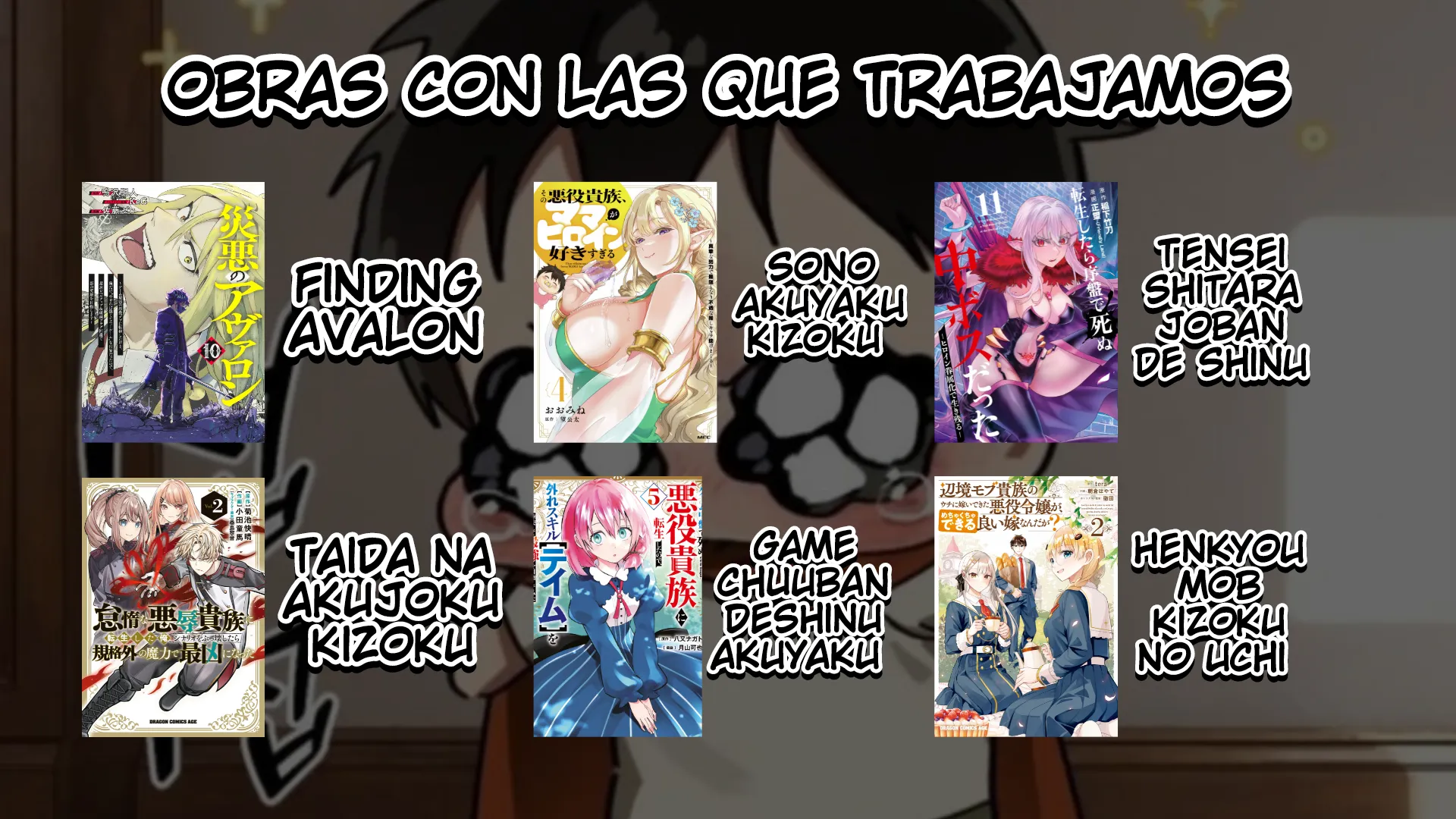 Reencarne como un jefe de nivel intermedio que muere al principio del juego Capítulo 11.5 - Página 16