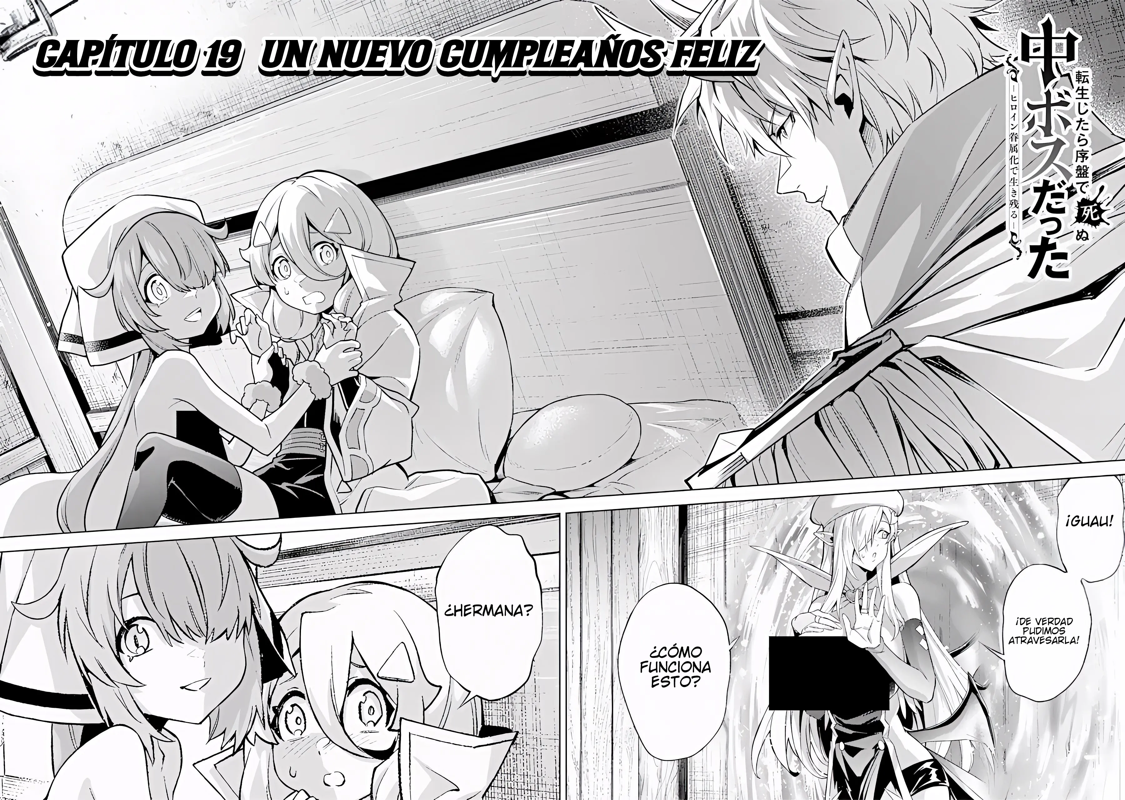 Reencarne como un jefe de nivel intermedio que muere al principio del juego Capítulo 19 - Página 3