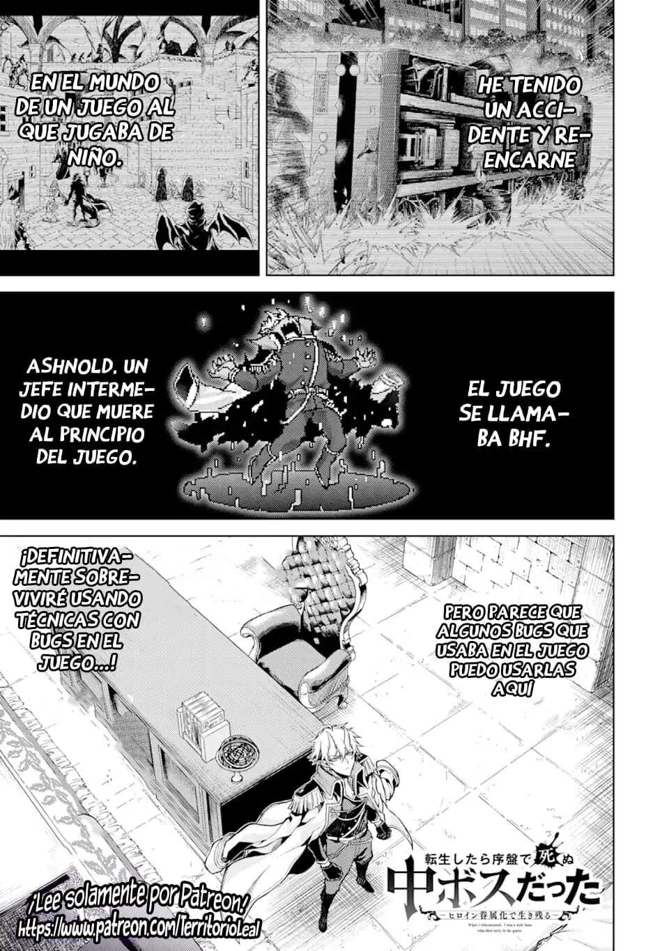 Reencarne como un jefe de nivel intermedio que muere al principio del juego Capítulo 2.1 - Página 1