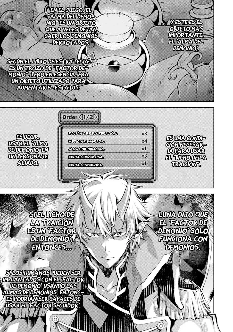 Reencarne como un jefe de nivel intermedio que muere al principio del juego Capítulo 2.2 - Página 7