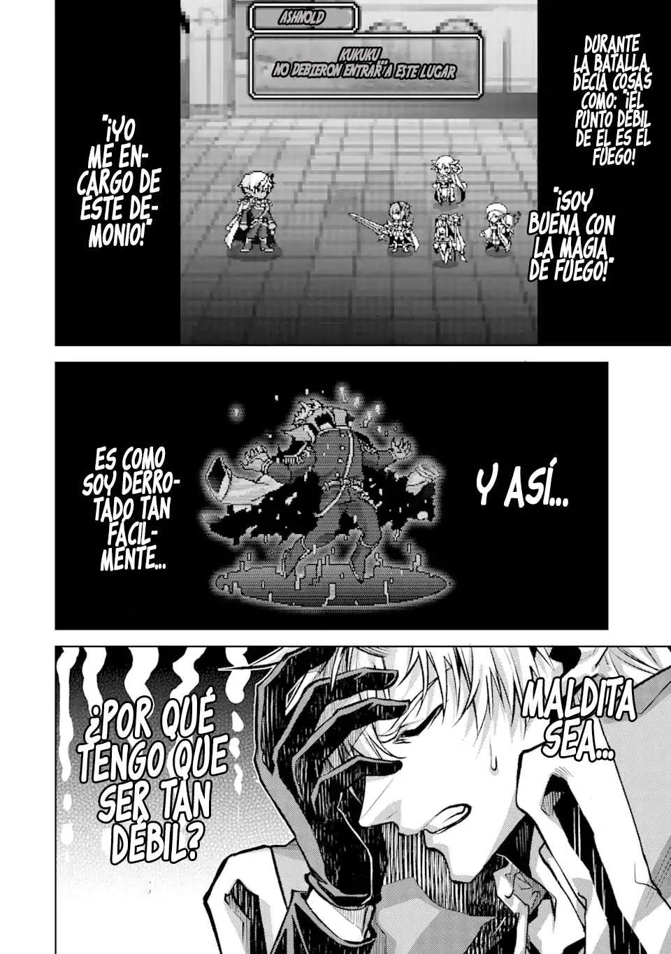 Reencarne como un jefe de nivel intermedio que muere al principio del juego Capítulo 3.5 - Página 7