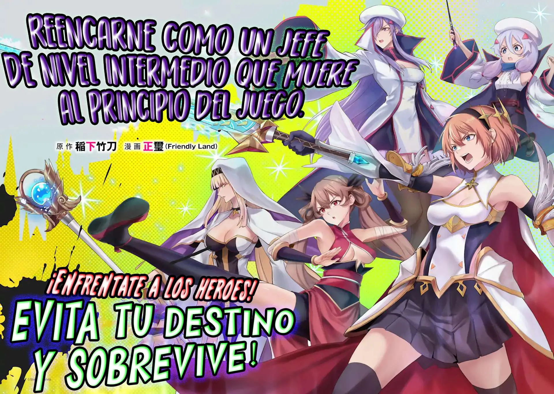 Reencarne como un jefe de nivel intermedio que muere al principio del juego Capítulo 4.1 - Página 4
