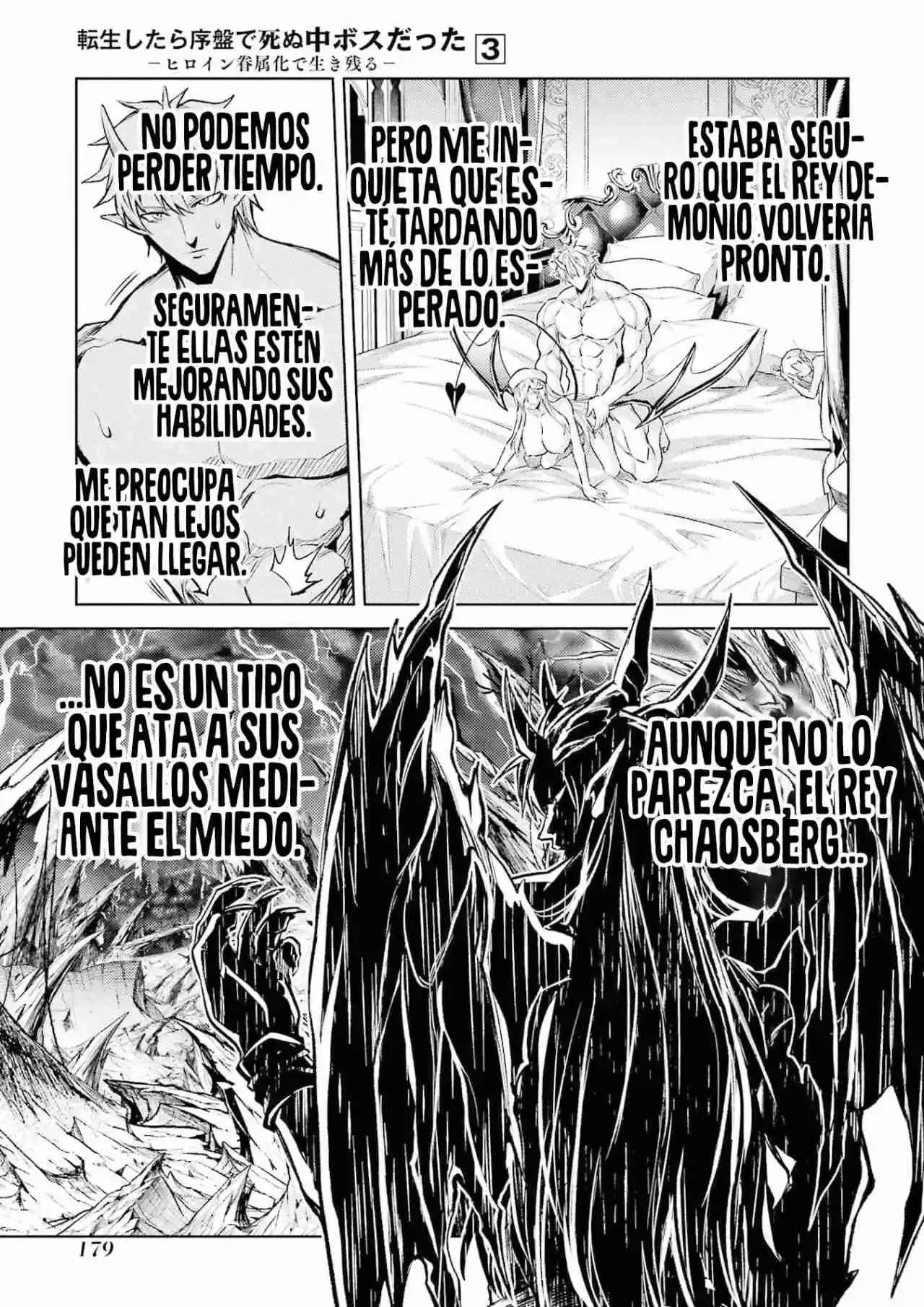 Reencarne como un jefe de nivel intermedio que muere al principio del juego Capítulo 9.5 - Página 11