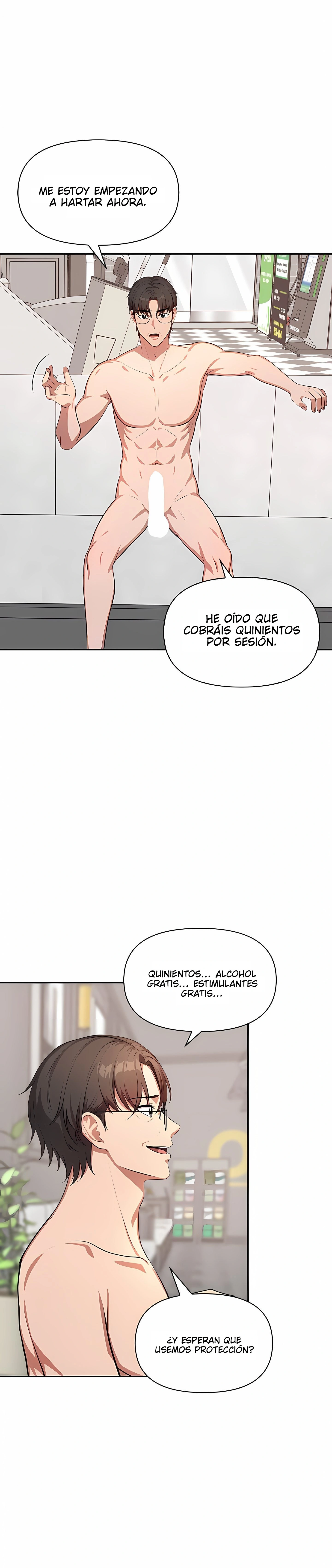 El precio de quedarse Capítulo 1 - Página 16