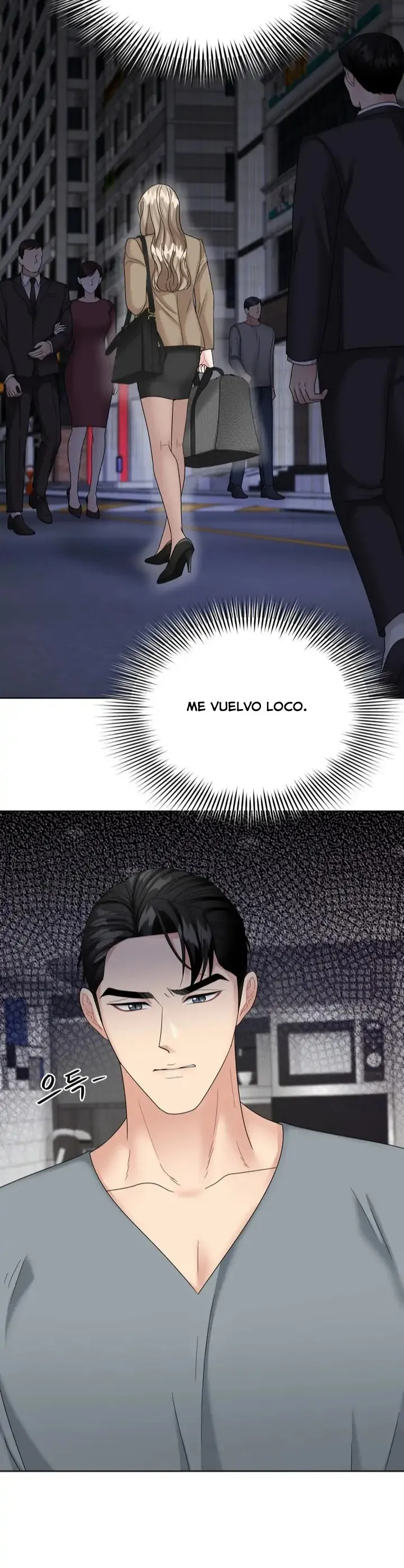 El Sabor de mi Dulce Jefe Capítulo 10 - Página 6