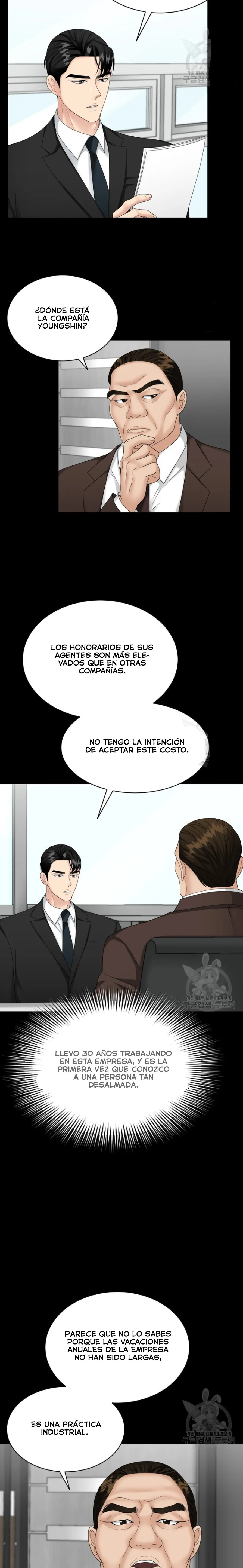 El Sabor de mi Dulce Jefe Capítulo 11 - Página 15