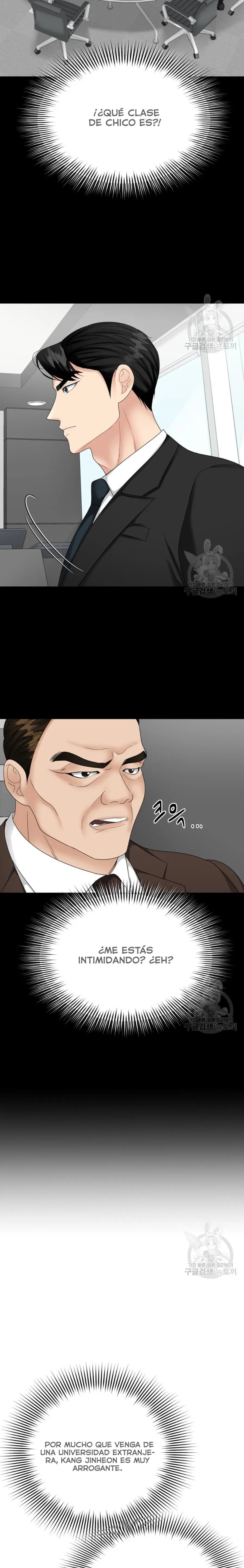 El Sabor de mi Dulce Jefe Capítulo 11 - Página 17