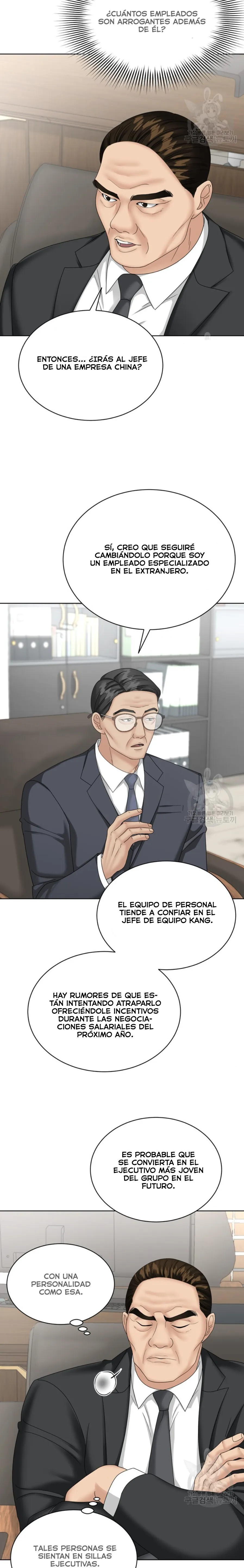 El Sabor de mi Dulce Jefe Capítulo 11 - Página 18