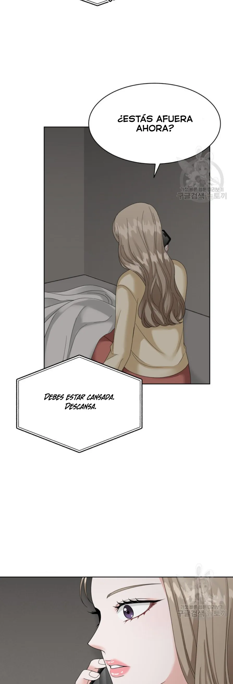 El Sabor de mi Dulce Jefe Capítulo 12 - Página 23