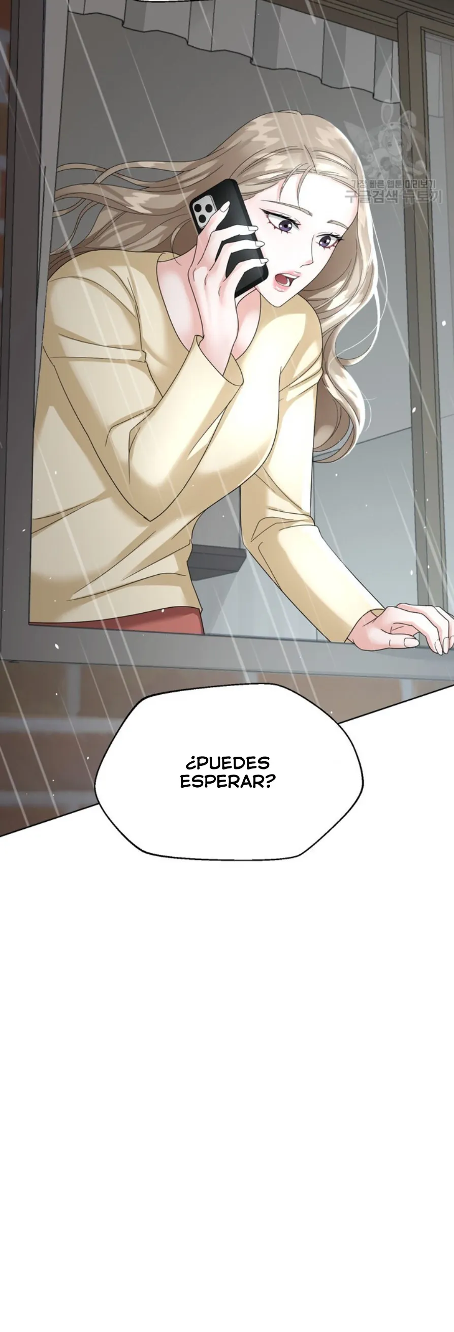 El Sabor de mi Dulce Jefe Capítulo 12 - Página 26