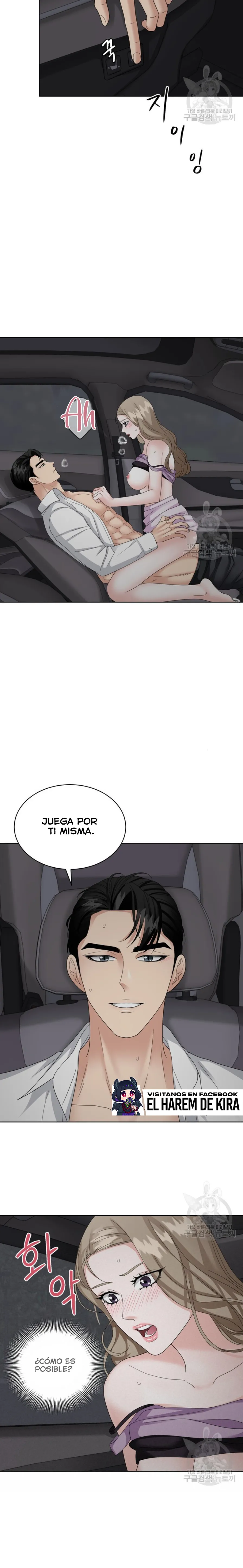 El Sabor de mi Dulce Jefe Capítulo 13 - Página 16