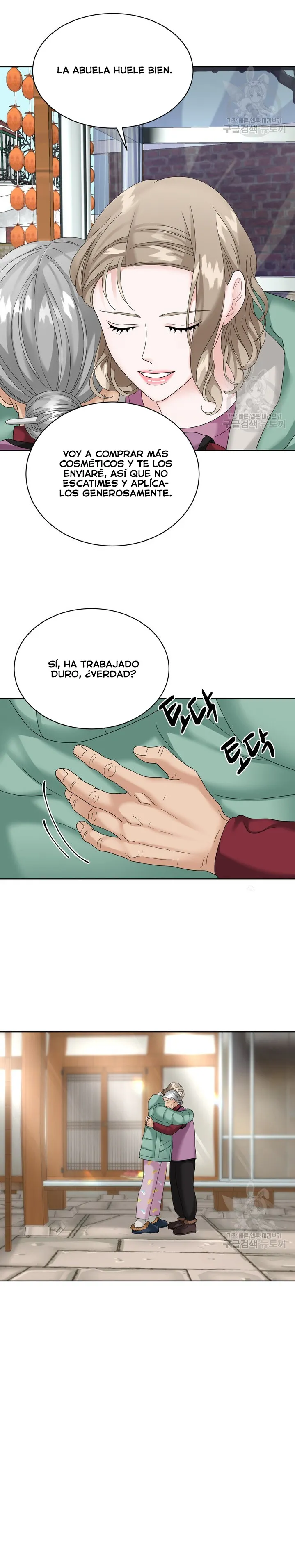 El Sabor de mi Dulce Jefe Capítulo 21 - Página 17