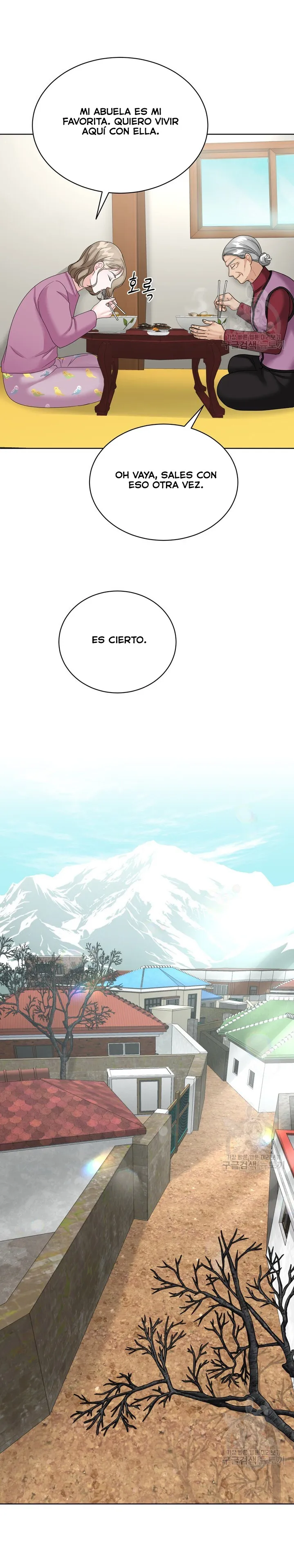 El Sabor de mi Dulce Jefe Capítulo 21 - Página 20