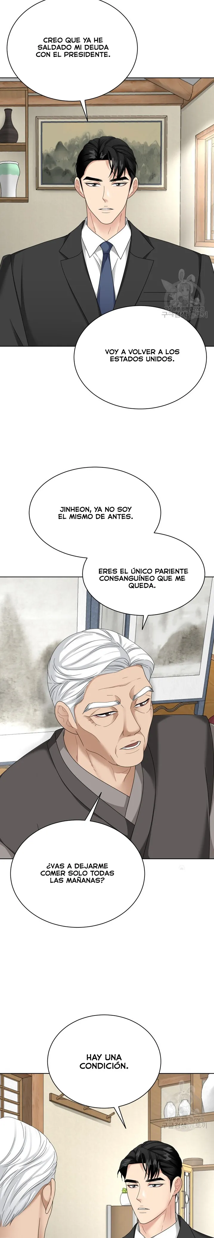 El Sabor de mi Dulce Jefe Capítulo 22 - Página 3