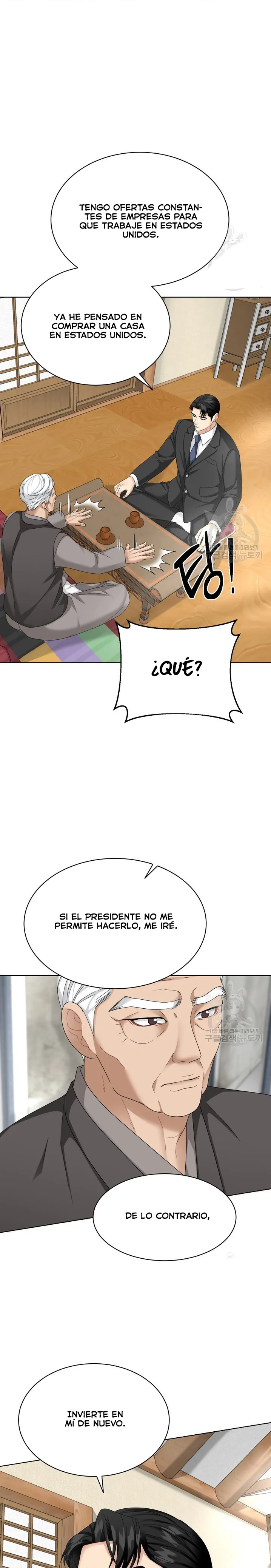 El Sabor de mi Dulce Jefe Capítulo 22 - Página 5