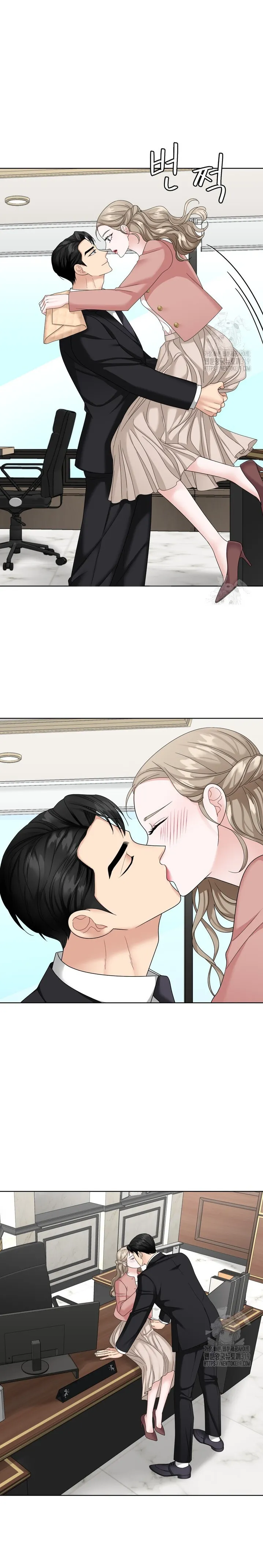 El Sabor de mi Dulce Jefe Capítulo 25 - Página 13
