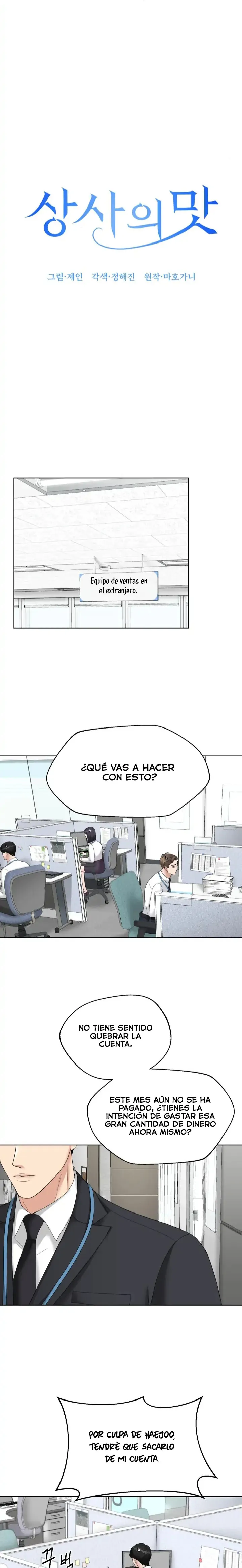 El Sabor de mi Dulce Jefe Capítulo 4 - Página 5
