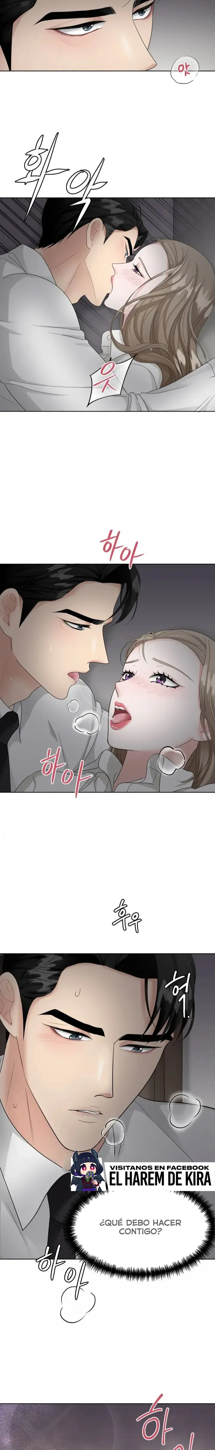 El Sabor de mi Dulce Jefe Capítulo 6 - Página 15