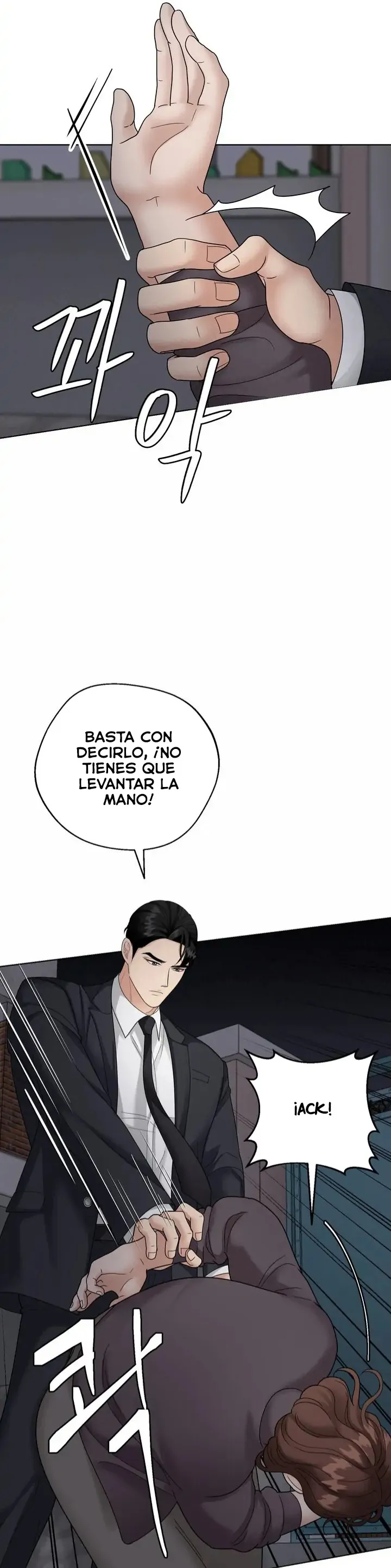 El Sabor de mi Dulce Jefe Capítulo 9 - Página 7