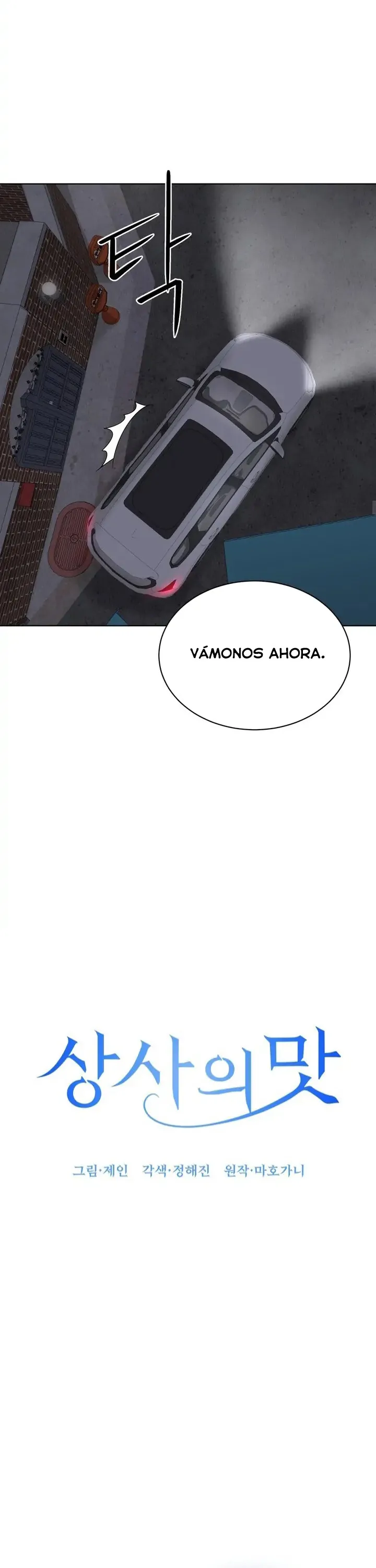El Sabor de mi Dulce Jefe Capítulo 9 - Página 15