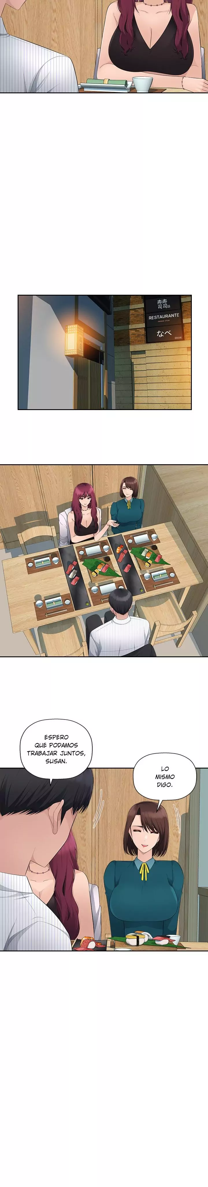 Deseos de oficina Capítulo 14 - Página 16
