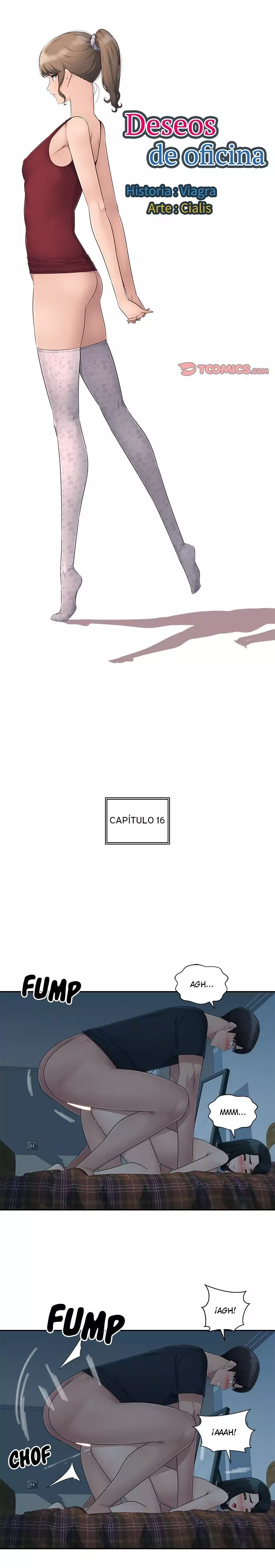 Deseos de oficina Capítulo 16 - Página 1