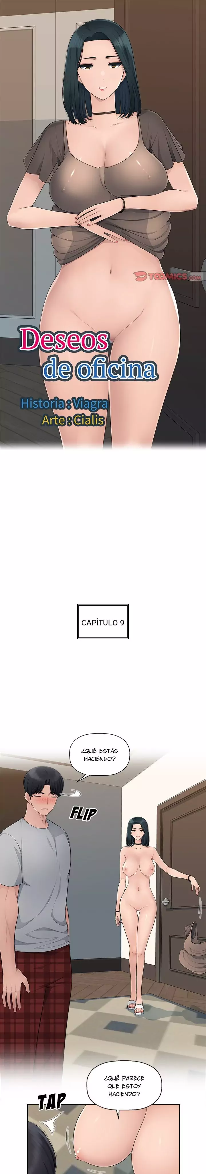 Deseos de oficina Capítulo 9 - Página 1
