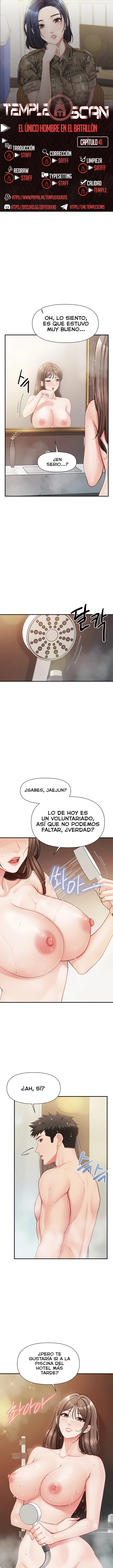 El único hombre en la unidad militar Capítulo 41 - Página 1