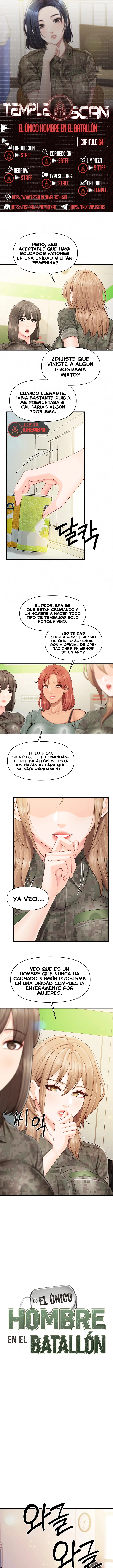 El único hombre en la unidad militar Capítulo 64 - Página 1