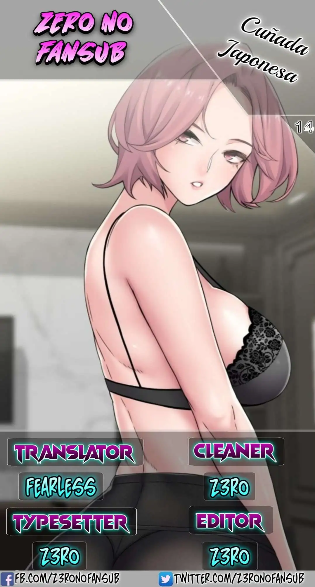 Cuñada Japonesa Capítulo 14 - Página 1