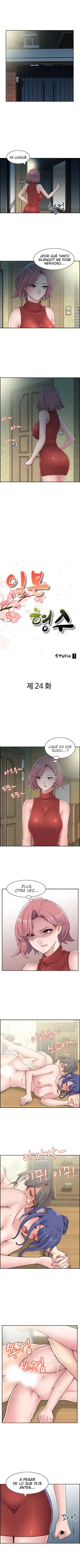 Cuñada Japonesa Capítulo 24 - Página 2