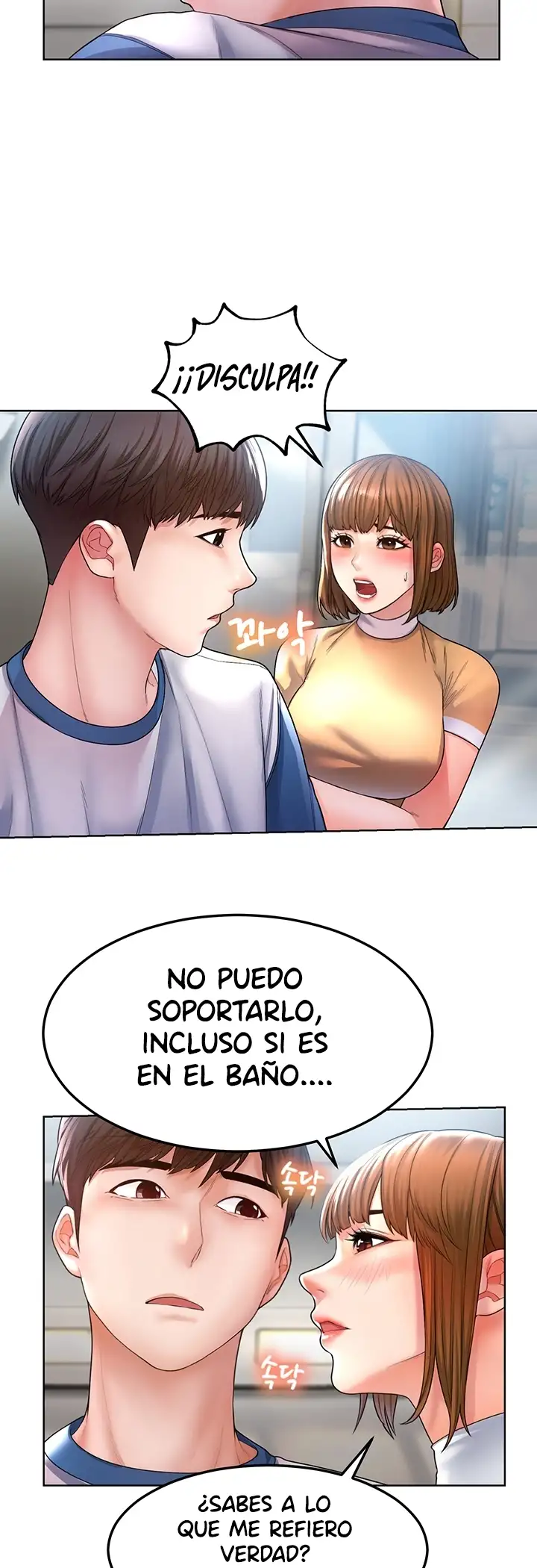 Ahi ¿puedes tocarme? Capítulo 1 - Página 25