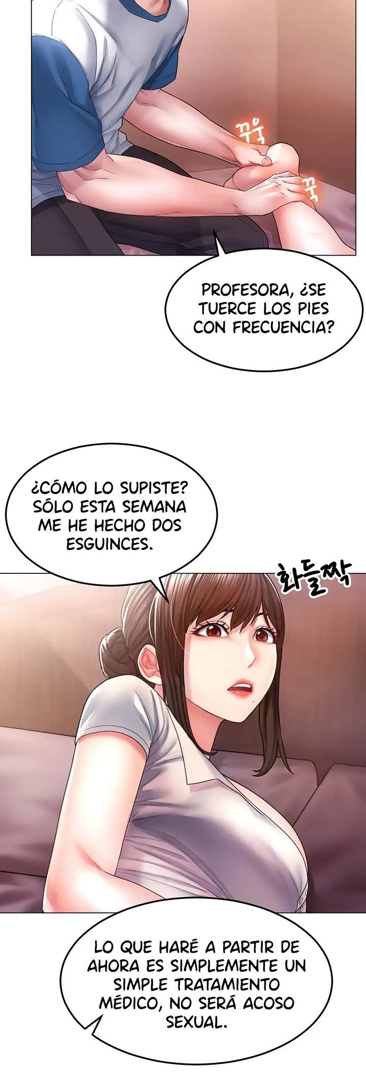 Ahi ¿puedes tocarme? Capítulo 1 - Página 44