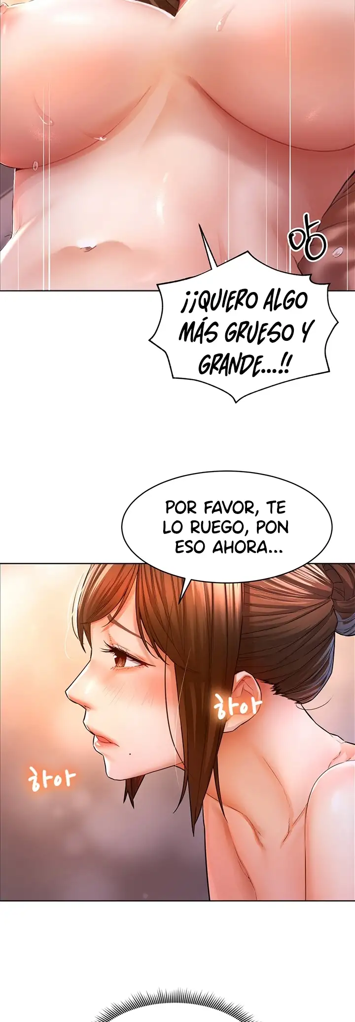 Ahi ¿puedes tocarme? Capítulo 2 - Página 12