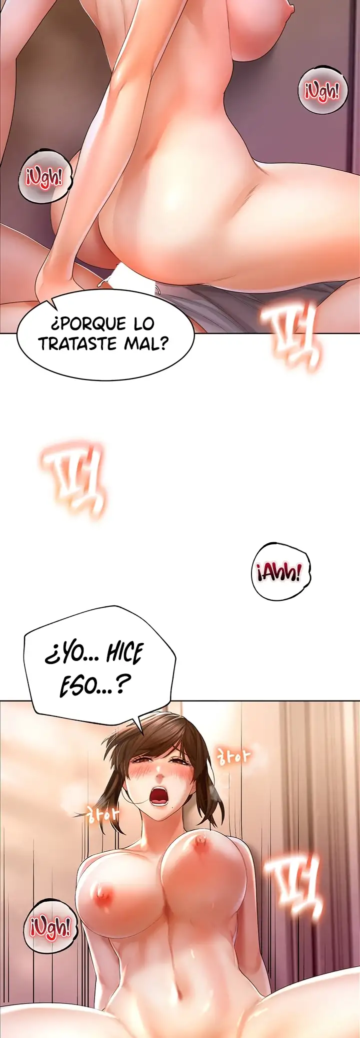 Ahi ¿puedes tocarme? Capítulo 2 - Página 24