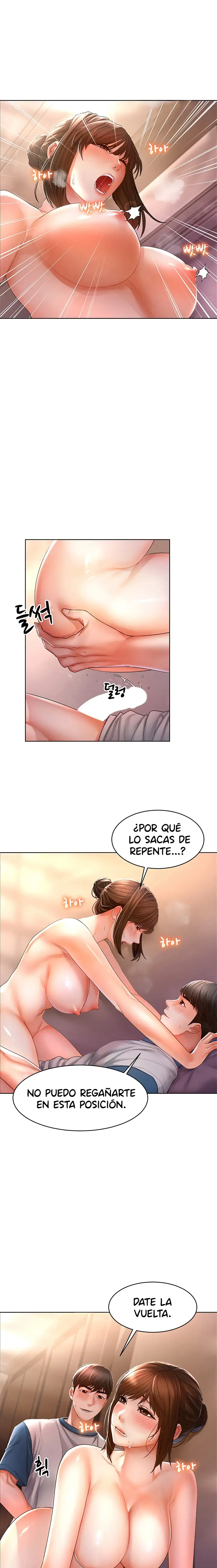 Ahi ¿puedes tocarme? Capítulo 2 - Página 26