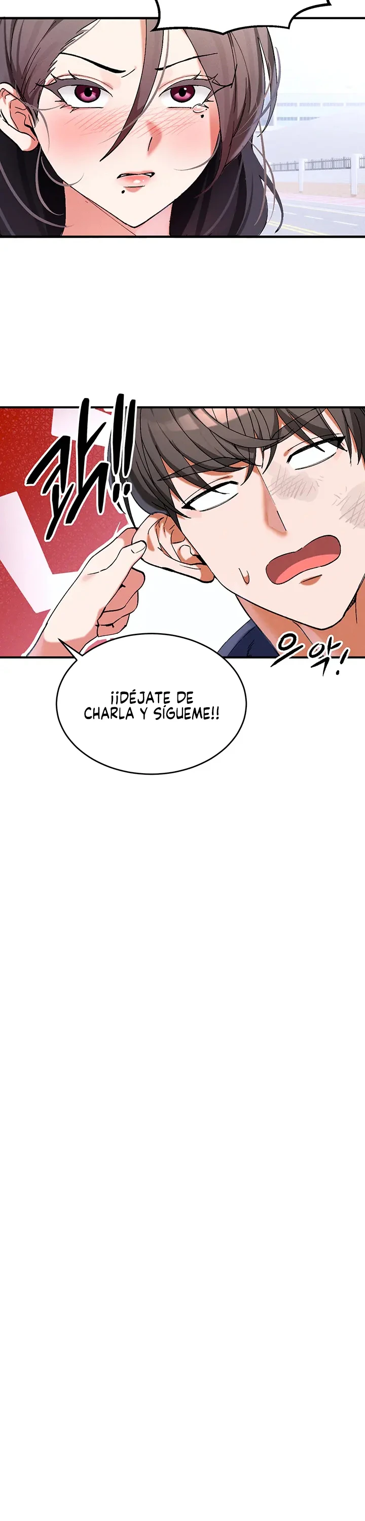 Quiero Muchisimo a mi Ajumma Capítulo 1 - Página 22