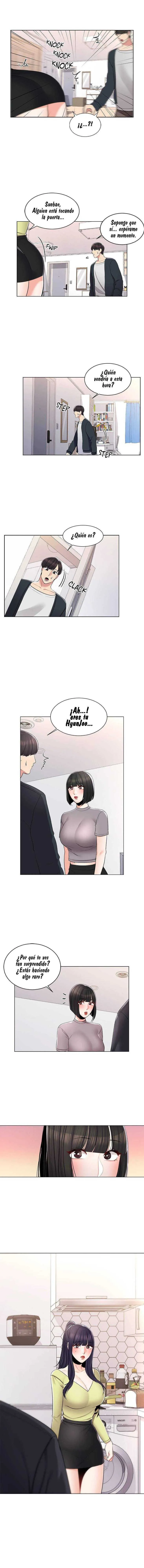 Campus Love Capítulo 15 - Página 1