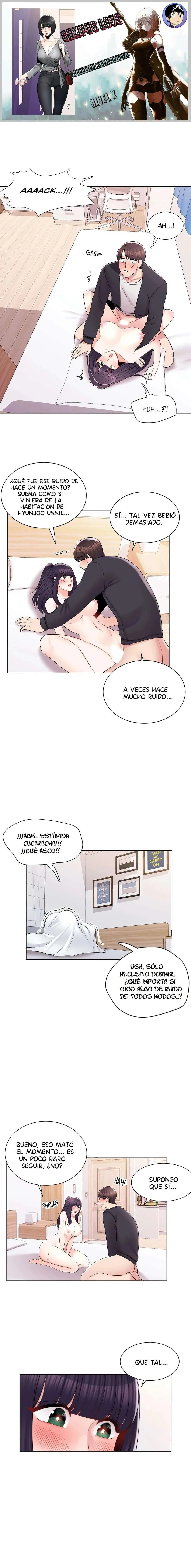 Campus Love Capítulo 17 - Página 1