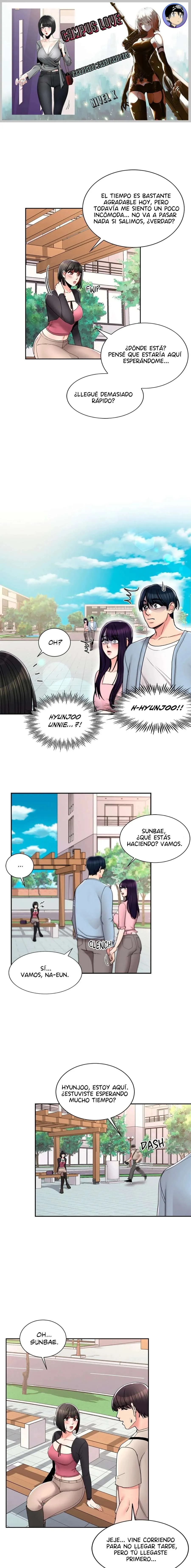 Campus Love Capítulo 24 - Página 1