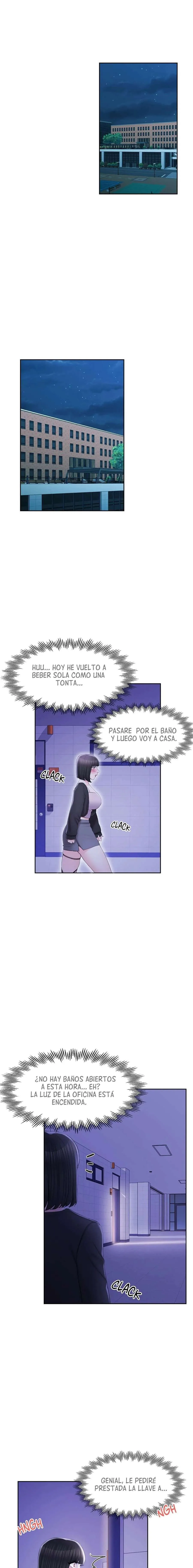 Campus Love Capítulo 40 - Página 14