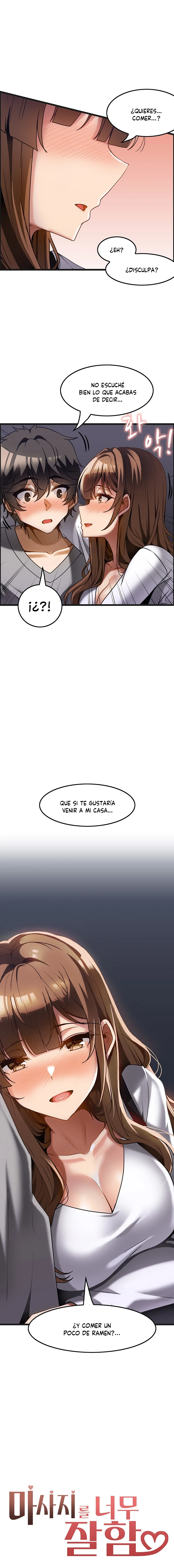 Un masaje demasiado bueno Capítulo 16 - Página 2