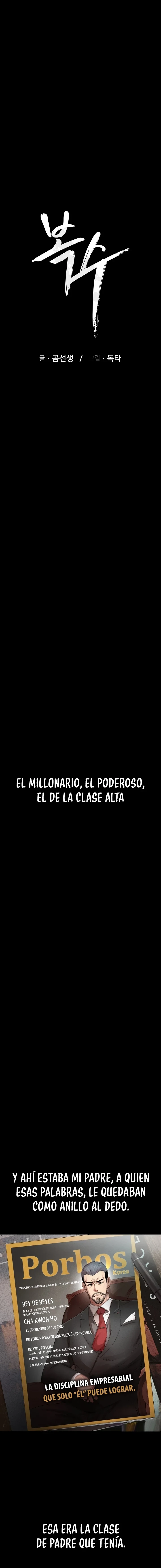 La venganza Capítulo 1 - Página 2