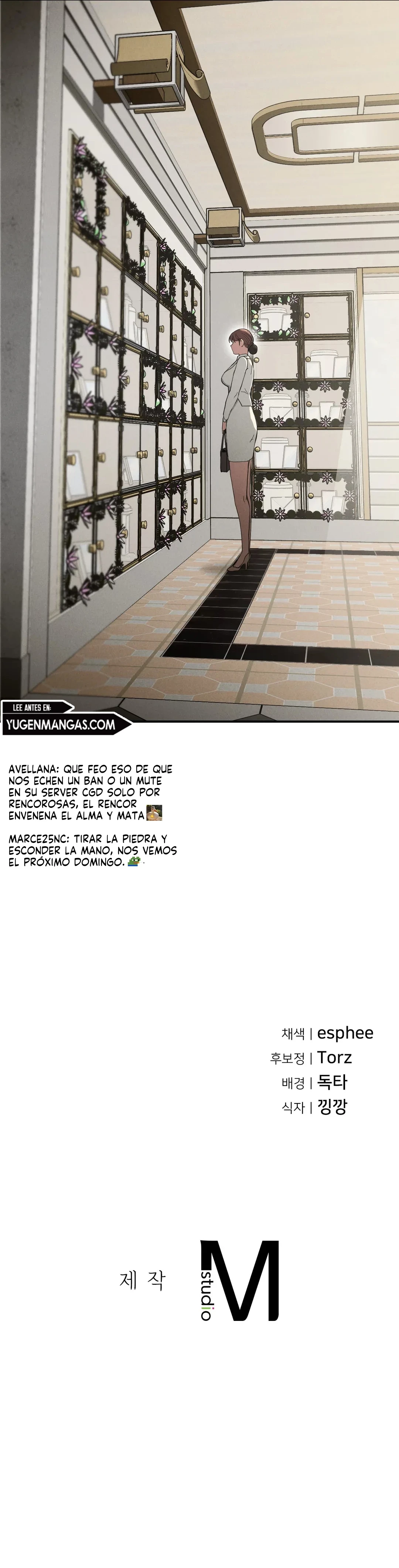 La venganza Capítulo 17 - Página 14