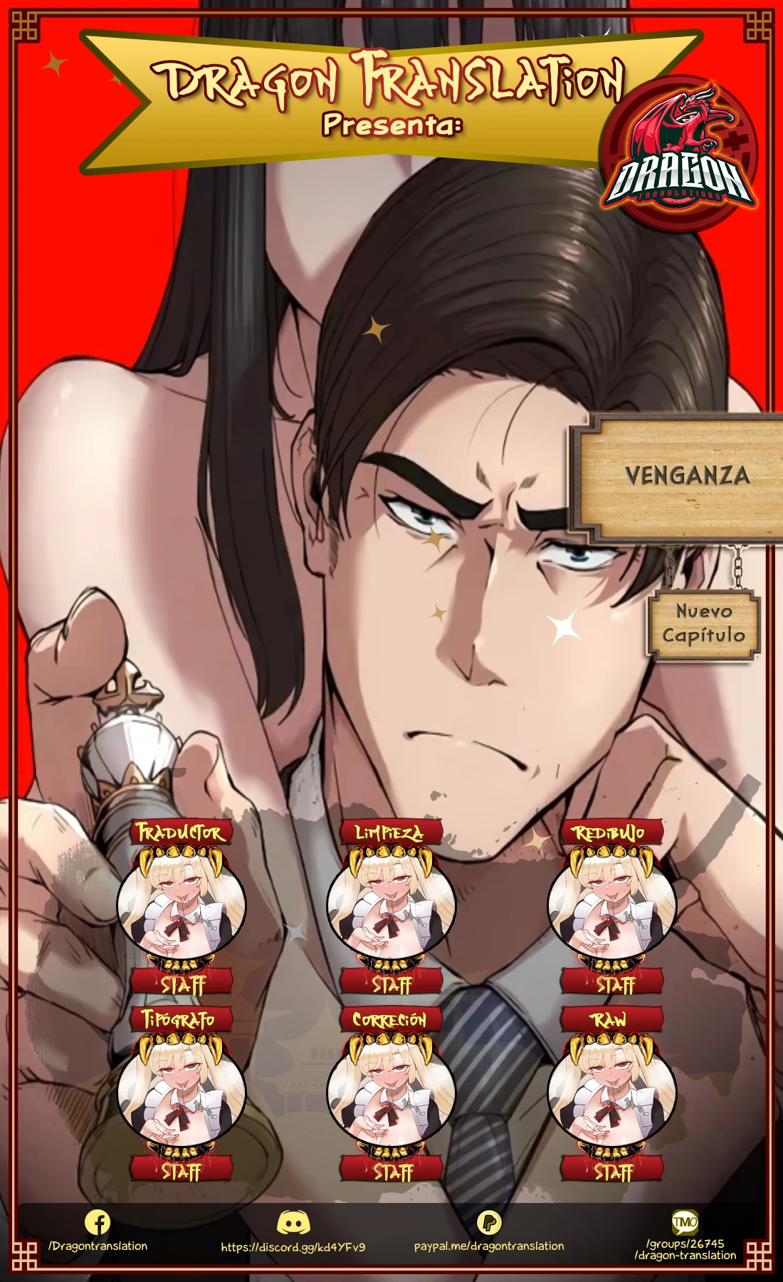 La venganza Capítulo 8 - Página 1