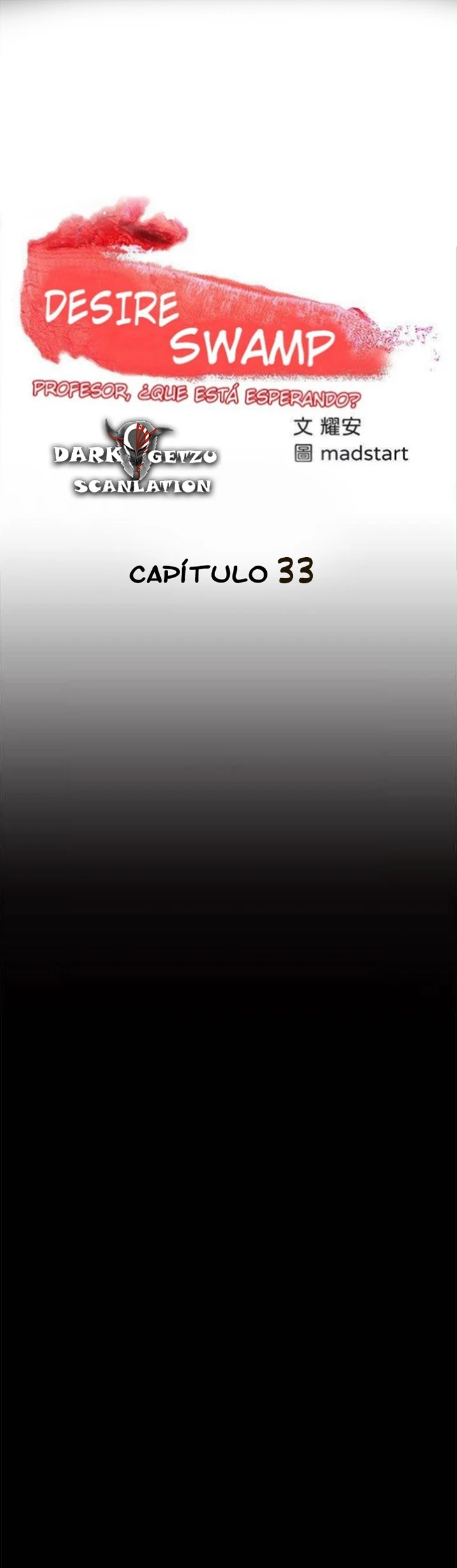Profesor, ¿Qué esta esperando? Capítulo 33 - Página 2