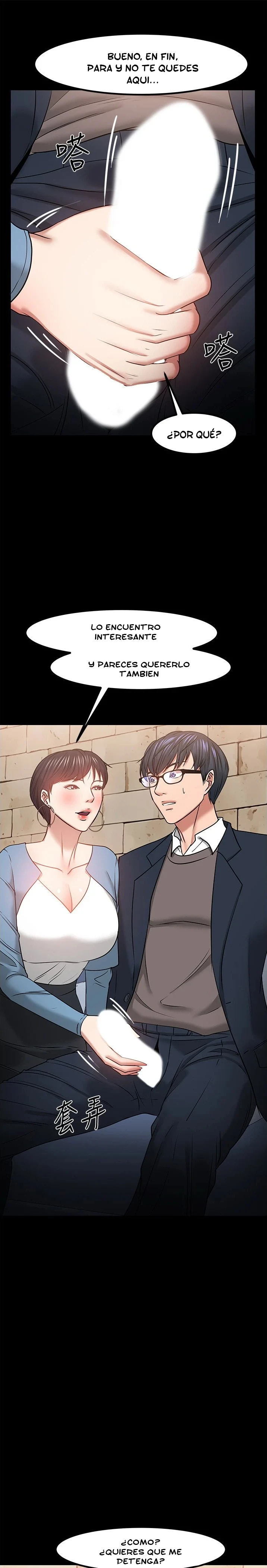 Profesor, ¿Qué esta esperando? Capítulo 33 - Página 35