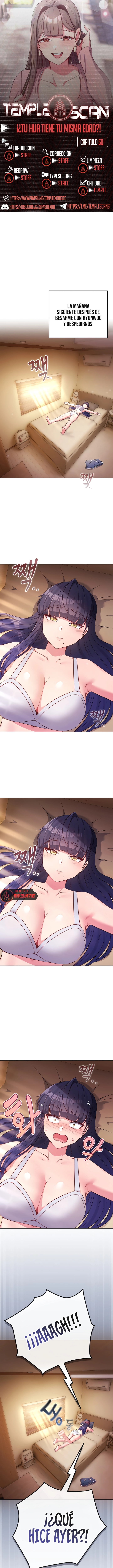 Pero, ¿¡Tienes la misma edad que mi hija?! Capítulo 50 - Página 1